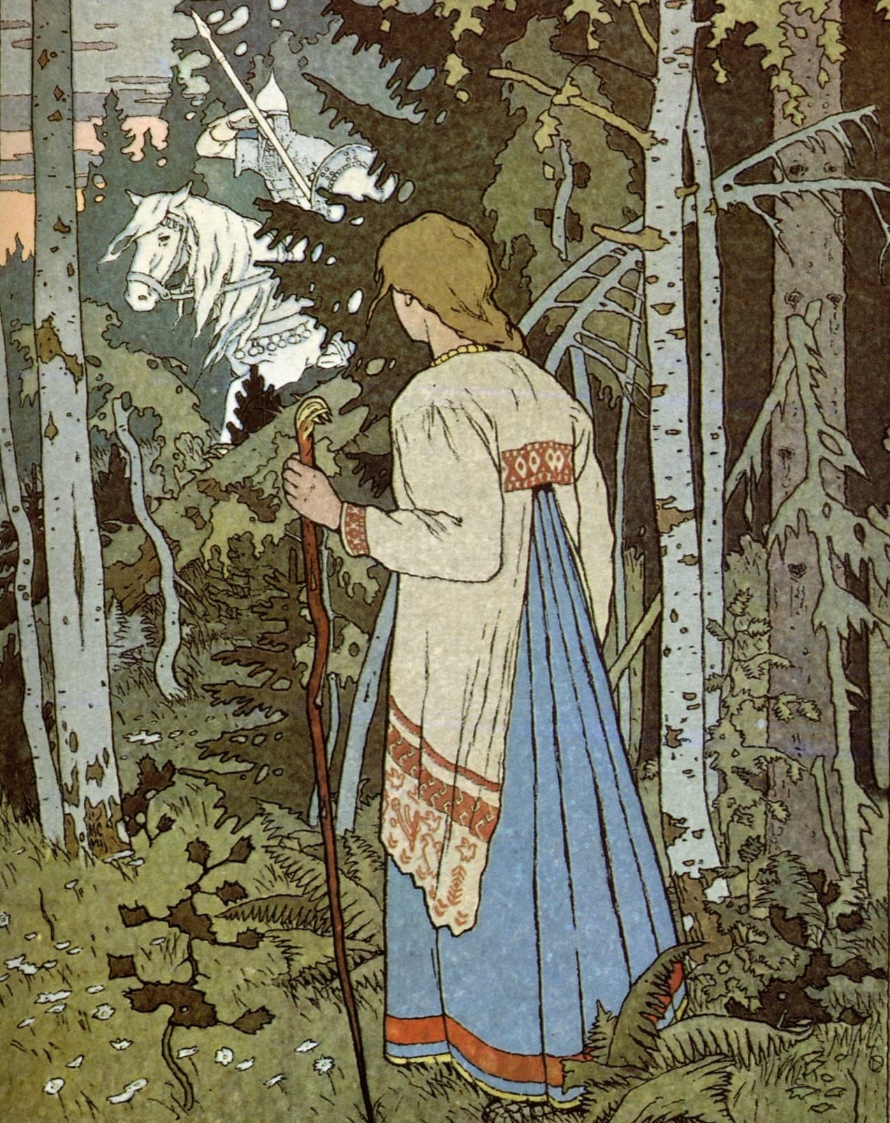 Василиса Премудрая: пробуждение интегральной женщины