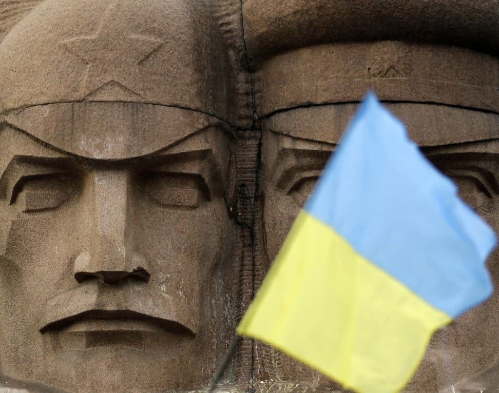 Украина: магическая, мифическая, рациональная